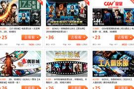 国产第58,创新驱动，引领科技发展新篇章