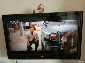 国产c视频
